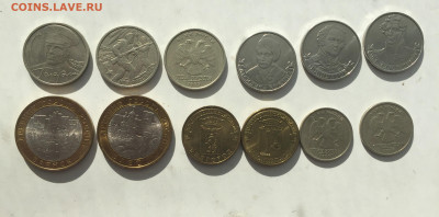 10руб Юбилейка,ГВС,2 и 1р 1999(спм,ммд), полководцы,юбилейка - D8DDF561-A651-4F10-BECB-C814B5688C05