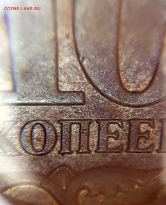 Б1 - 20210305_141110