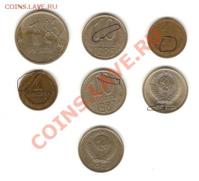 советы и руб 2007 год - советы