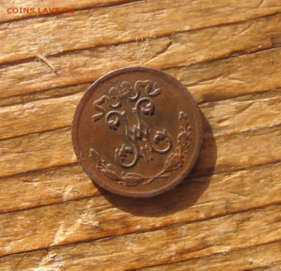 21 в 22-30 - 1чть1899а1