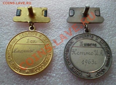Античное серебро - 2011-09-30_090911