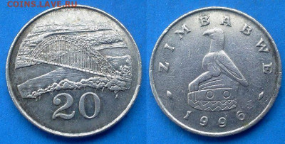 Зимбабве - 20 центов 1996 года (Мост) до 11.03 - Зимбабве 20 центов, 1996