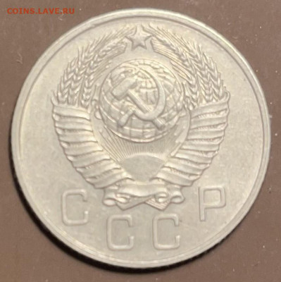 Перепутка 10 коп.1956г. - реверс 1957 15 лент. до 09.03.21 - unnamed (1)