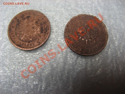 1 копейка 1882г и 1915г До 11.10.2011г 22.00 мск - IMG_3907.JPG