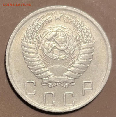Перепутка 10 коп.1957г. - реверс 1956 16 лент. до 09.03.21 - unnamed