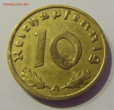 10 пфеннигов 1937 А Германия №1 11.03.2021 22:00 МСК - CIMG0930.JPG