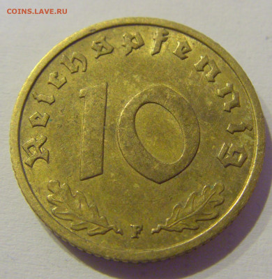 10 пфеннигов 1938 F Германия №1 11.03.2021 22:00 МСК - CIMG0938.JPG