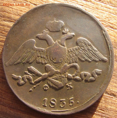 21 в 22-30 - 5к1835а