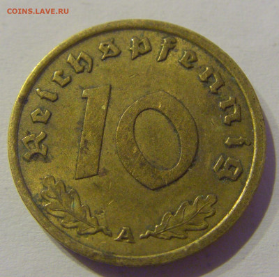 10 пфеннигов 1938 А Германия №1 11.03.2021 22:00 МСК - CIMG0954.JPG