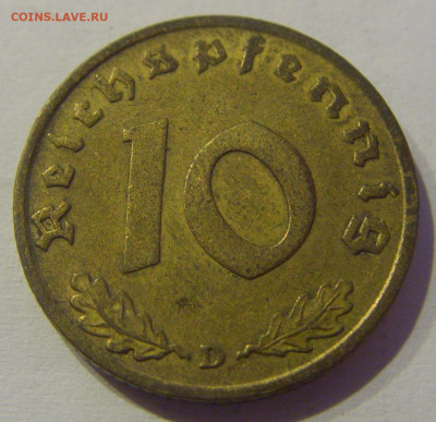 10 пфеннигов 1938 D Германия №1 11.03.2021 22:00 МСК - CIMG0962.JPG