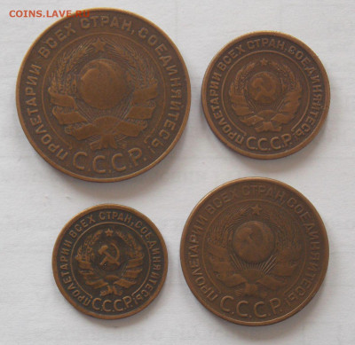 1,2,3 и 5 копеек 1924 г.До 9.03.2021 в 21-00 по мск - DSCN0003.JPG