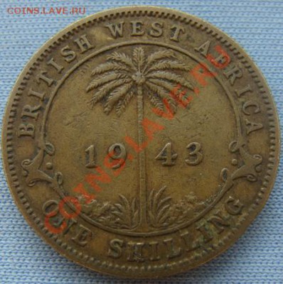 - Британская Зап. Африка 1 шиллинг 1943 - до 13.10.11 22Мс - Coin1203(2)