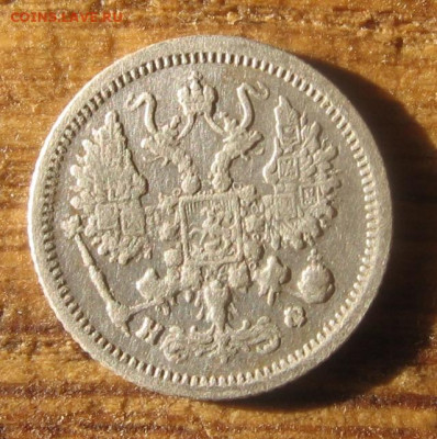 21 в 22-30 - 10к1880а