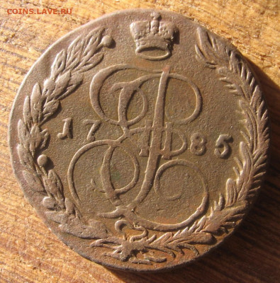 21 в 22-30 - 5к85р