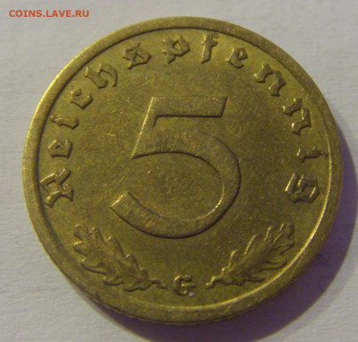 5 пфеннигов 1937 G Германия №1 11.03.2021 22:00 МСК - CIMG1014.JPG