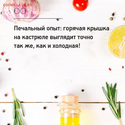 юмор - 1_QF6E0fvBM