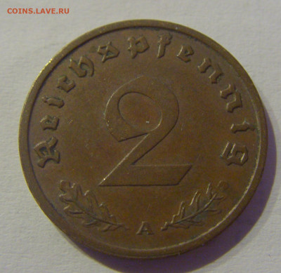 2 пфеннига 1937 А Германия №2 11.03.2021 22:00 МСК - CIMG1042.JPG