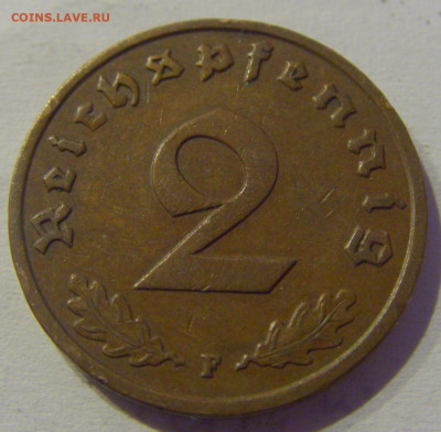 2 пфеннига 1937 F Германия №1 11.03.2021 22:00 МСК - CIMG1046.JPG