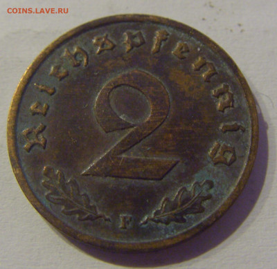 2 пфеннига 1937 F Германия №2 11.03.2021 22:00 МСК - CIMG1050.JPG
