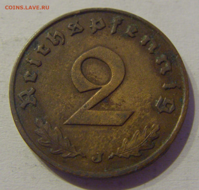 2 пфеннига 1937 J Германия №1 11.03.2021 22:00 МСК - CIMG1054.JPG