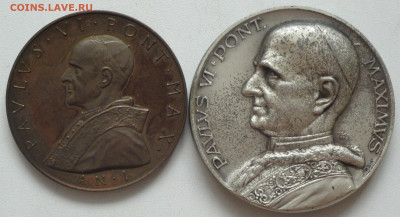2 папские медали Павла VI на оценку. - DSC06699.JPG