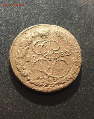 5 копеек Екатерины 1782 ЕМ перечекан (163) 7.03 - Tgwz6CR9hEI