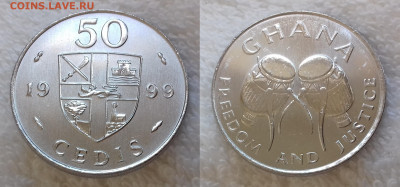 Монеты мира по фиксированной цене - ГАНА 50 седи 1999 20191123_1052