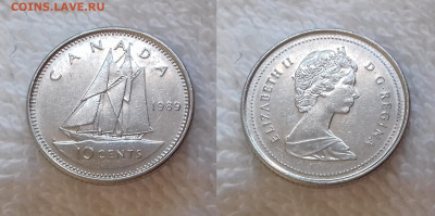 Монеты мира по фиксированной цене - КАНАДА 10 центов 1989 20190123_1143