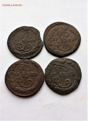 Денга 1766,67,70,71 4шт (252) 7.03 - 3