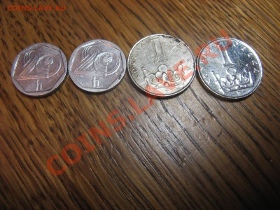 Чехия 4 монеты 1993.1994гг до 22.00мск  11.10.2011гг - IMG_3950.JPG