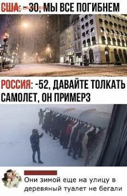 юмор - i (4)