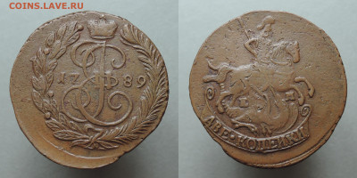 2 копейки 1789 ЕМ, Желтая! Легковес! 07.03.2021 - 2 копейки 1789 ЕМ 2 мб