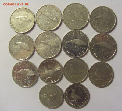 ФИКС! Ходячка Хорватии четные года 11.03.2021 22:00 МСК - CIMG1184.JPG
