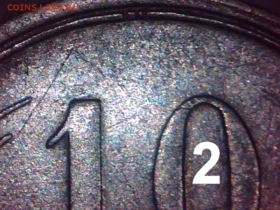 2 - 2