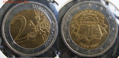 2 евро Ирландия 2007  50 лет Римскому договору 11.03 22.15 - Ирландия 2007  50 лет Римскому договору