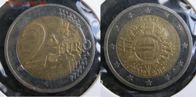 2 евро Эстония 2012 10 лет евро 11.03 в 22.15 - Эстония 2012 10 лет евро