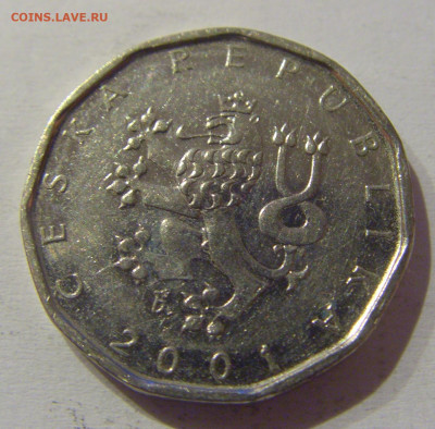2 кроны 2001 Чехия №1а 11.03.2021 22:00 МСК - CIMG1281.JPG