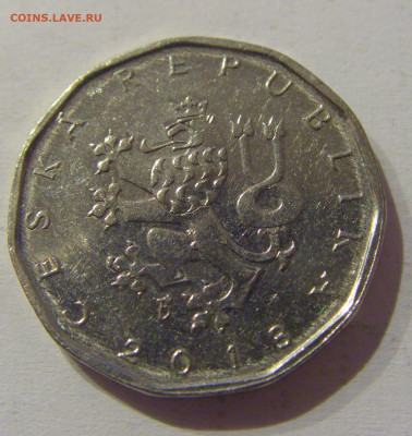 2 кроны 2013 Чехия №1а 11.03.2021 22:00 МСК - CIMG1285.JPG