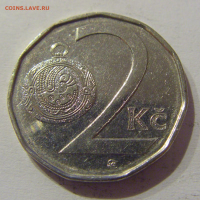 2 кроны 2013 Чехия №1а 11.03.2021 22:00 МСК - CIMG1283.JPG