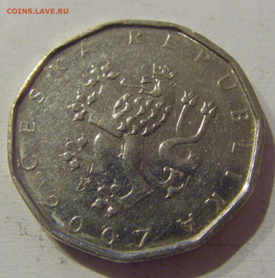 2 кроны 2007 Чехия №1а 11.03.2021 22:00 МСК - CIMG1289.JPG
