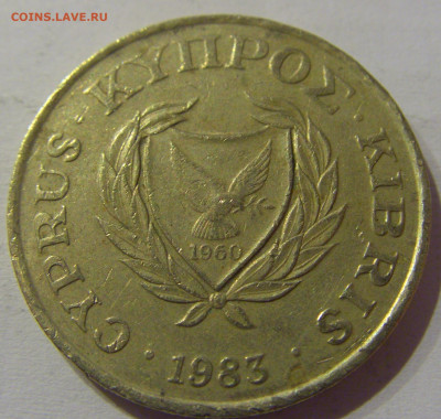 20 центов 1983 Кипр №1а 11.03.2021 22:00 МСК - CIMG1305.JPG