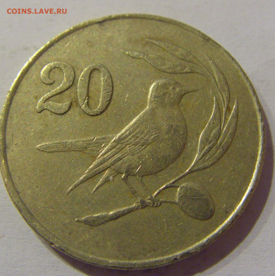 20 центов 1983 Кипр №1а 11.03.2021 22:00 МСК - CIMG1303.JPG