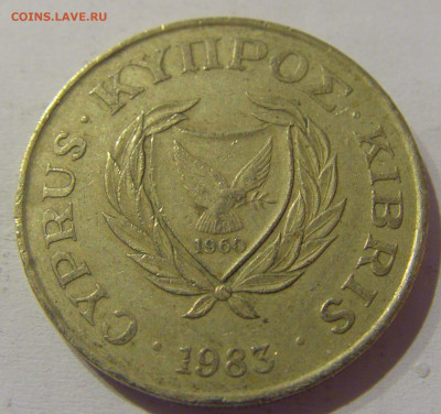 20 центов 1983 Кипр №2а 11.03.2021 22:00 МСК - CIMG1309.JPG