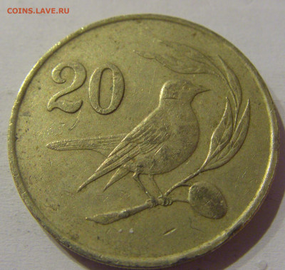 20 центов 1983 Кипр №2а 11.03.2021 22:00 МСК - CIMG1306.JPG