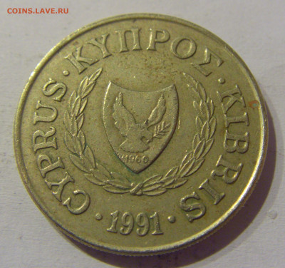 20 центов 1991 Кипр №1а 11.03.2021 22:00 МСК - CIMG1313.JPG