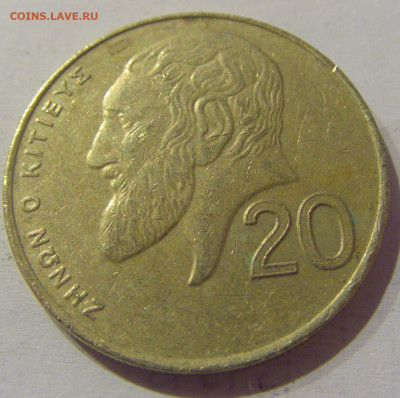 20 центов 1994 Кипр №1а 11.03.2021 22:00 МСК - CIMG1315.JPG