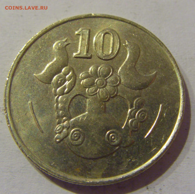 10 центов 1994 Кипр №1а 11.03.2021 22:00 МСК - CIMG1319.JPG