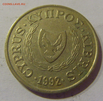 10 центов 1992 Кипр №1а 11.03.2021 22:00 МСК - CIMG1325.JPG