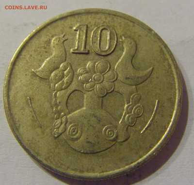 10 центов 1992 Кипр №1а 11.03.2021 22:00 МСК - CIMG1323.JPG