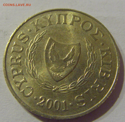 5 центов 2001 Кипр №1а 11.03.2021 22:00 МСК - CIMG1333.JPG